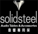 Solidsteel